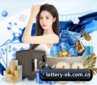 正式成立